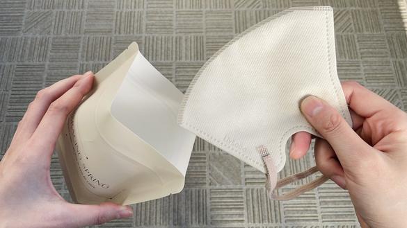 出先で鼻をかんだティッシュ、どうしよう…問題が解決！330円のコレで