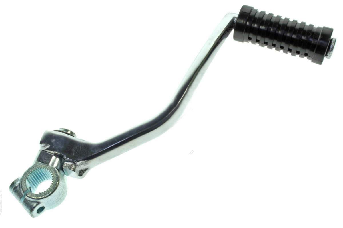Genuine Yamaha Kick Start Lever For Yamaha SR500 TT500 XT500 1JN