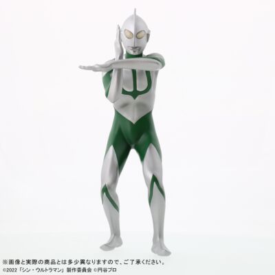 大怪獣シリーズ - シリーズ