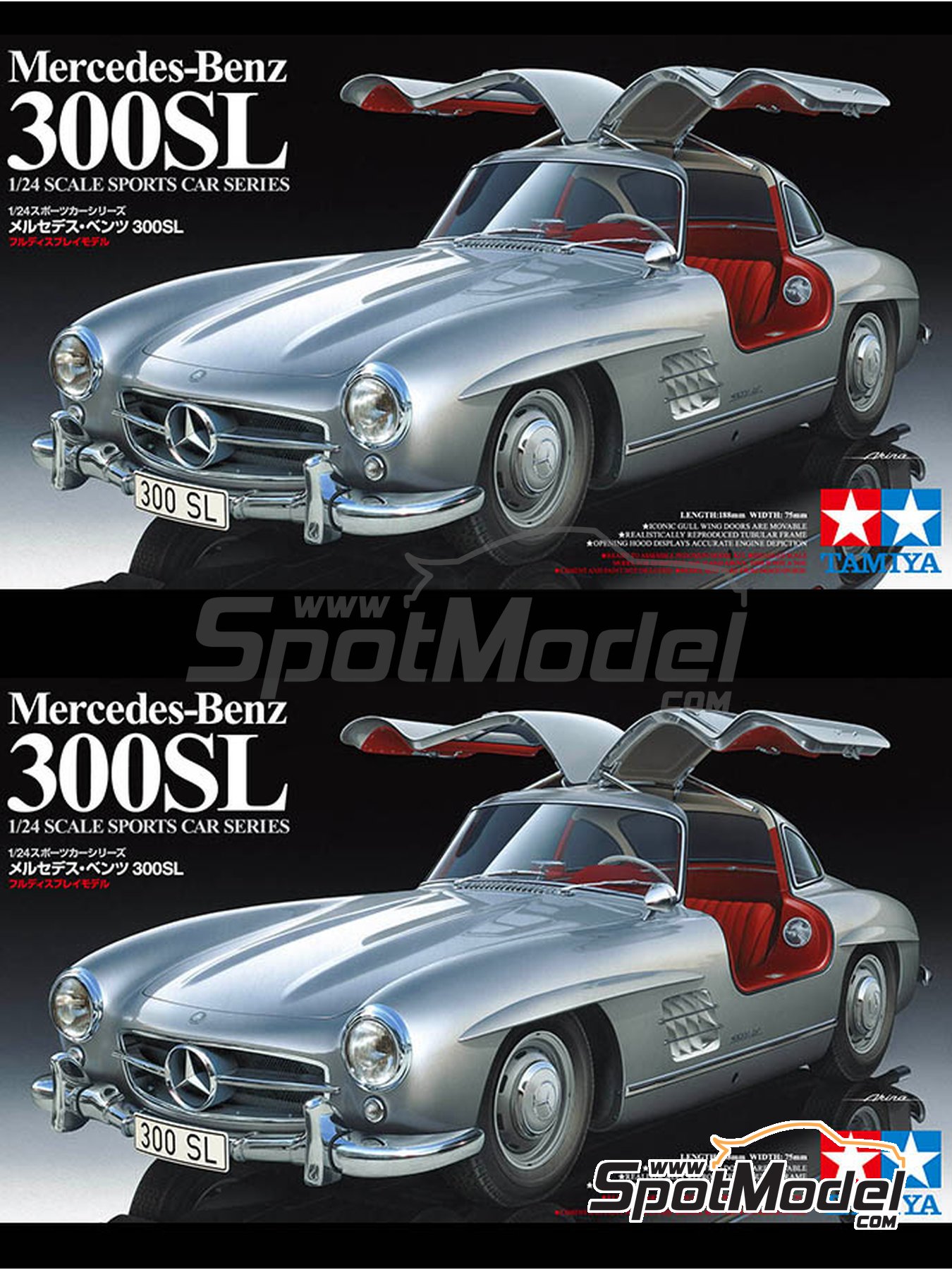Tamiya 24338: Car scale model kit 1/24 scale - Mercedes-Benz 300SL