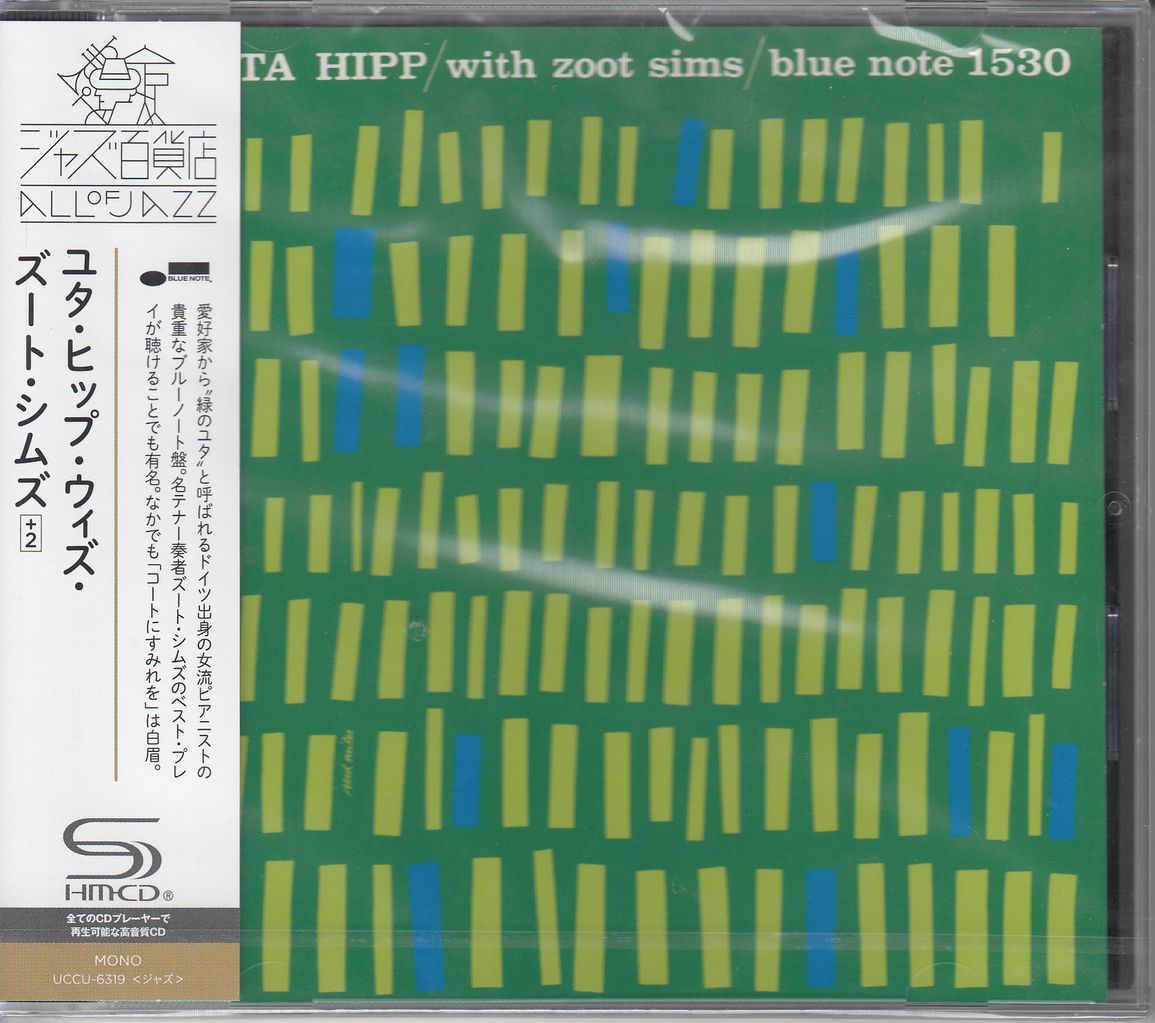 Jutta Hipp: With Zoot Sims (SHM-CD) (CD) – jpc.de