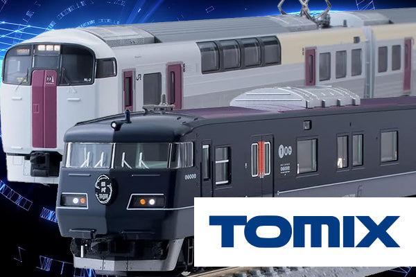 RWM]A5350 国鉄159系・修学旅行色 「こまどり」号 基本8両セット N