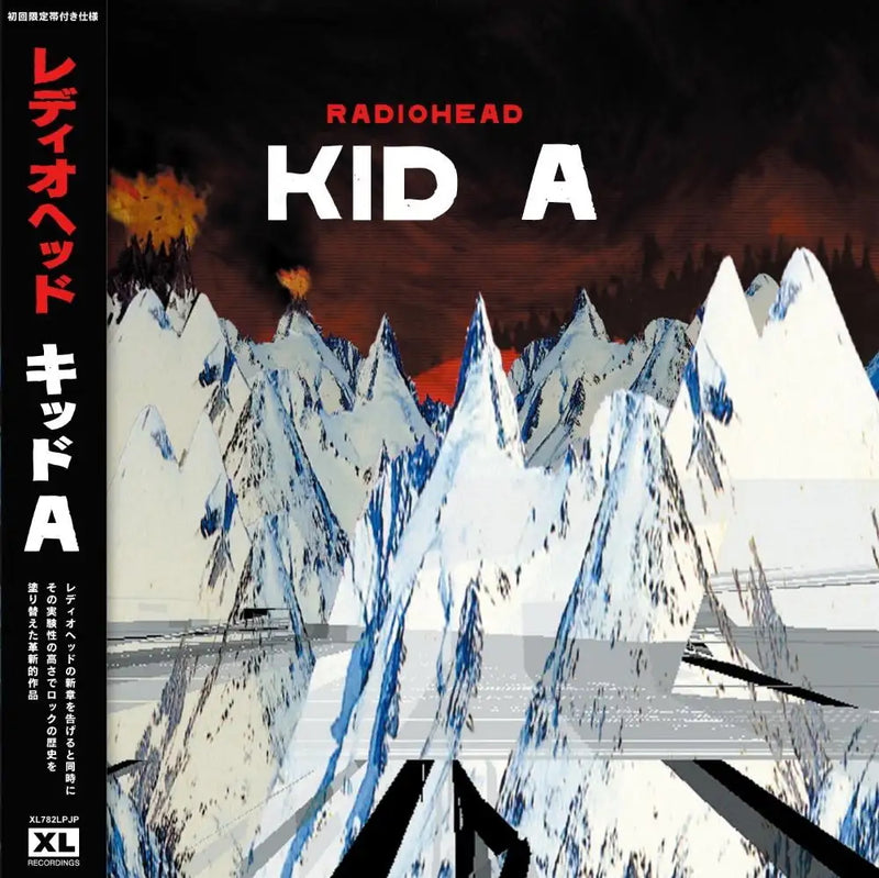 Radiohead - Kid A (2LP+Obi) – Meditations