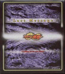 Last Message MASKED RIDER RYUKI COMPLETE CD-BOX | AVCA-14581~5 - VGMdb