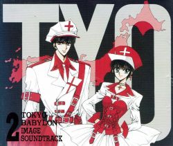 TOKYO BABYLON IMAGE SOUNDTRACK 2 | SRCL-2831 - VGMdb