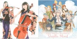 Tales Weaver Exceed by Vanilla Mood ~Tales Weaver Presents 6th