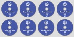 age 20th Archives Song Archives | AGE-081~8 - VGMdb