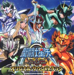 Saint Seiya Ω Original Soundtrack | COCX-37525 - VGMdb