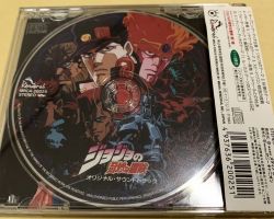 JoJo's Bizarre Adventure Original Soundtrack | MRCA-20025 - VGMdb