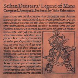 Seiken Densetsu / Legend of Mana Original Soundtrack | SSCX-10034