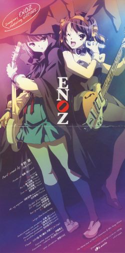 Imaginary ENOZ featuring HARUHI / ENOZ | LACA-15005 - VGMdb