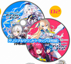 DIMENSION凸LOVERS!! ORIGINAL SOUND TRACK - VGMdb