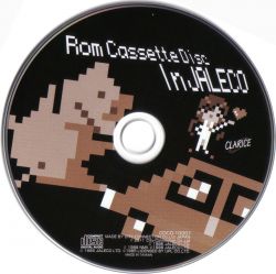 Rom Cassette Disc In JALECO | CDCD-10001 - VGMdb