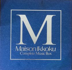 Maison Ikkoku Complete Music Box | KTCR-9010~5 + KC-0070~1 - VGMdb