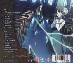 Pixelbee/KeroQ-Makura Vocal Song Collection | KEROMAKU-001-P1~2