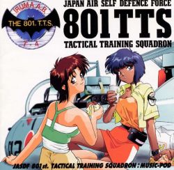 青空少女隊 801TTS DEFCON-BOX