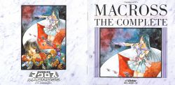 MACROSS THE COMPLETE | VICL-40031~3 - VGMdb