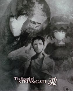 The Sound of STEINS;GATE Complete | FVCG-1364 - VGMdb
