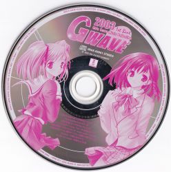GWAVE 2003 -1st Beat- | IMAE-00001 - VGMdb