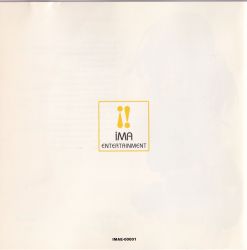 GWAVE 2003 -1st Beat- | IMAE-00001 - VGMdb