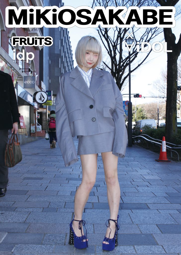 あのらアイドル45名登場〈MIKIO SAKABE〉ムック本 | ミーティア(MEETIA)