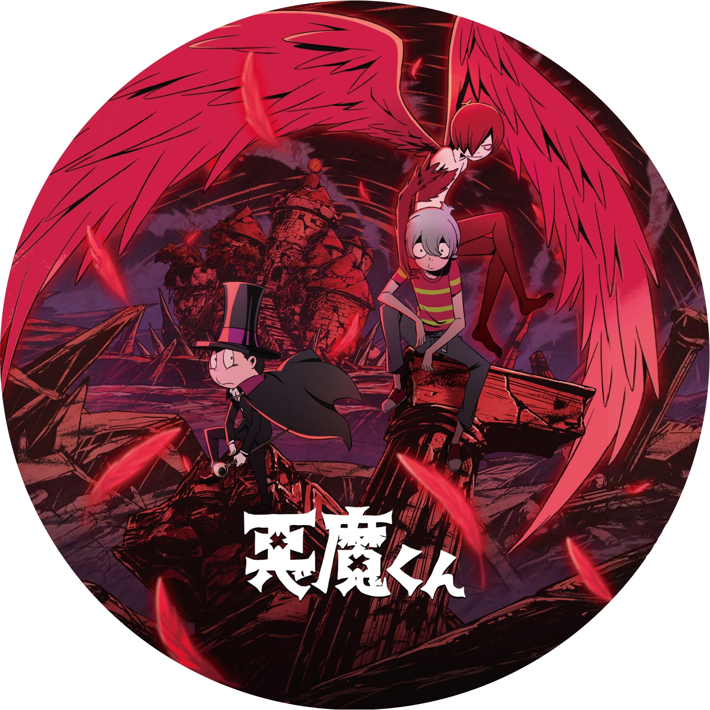 悪魔くん ” の DVDラベルです | meechanmama(みーちゃんママ)の部屋