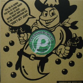 BOOGIE MAN / PACHINCO MAN パチンコマン (TCJN-15001) YYY120-1852-48