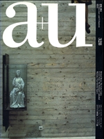 a u (エー・アンド・ユー) 雑誌 バックナンバー 1998年代- メルク堂古書店