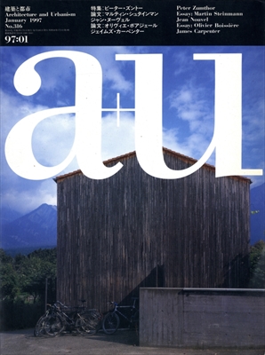 ピーター・ズントー ジャン・ヌーヴェル 316 1/1997 - a u (エー