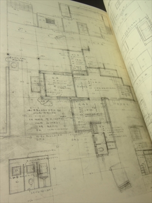 村野藤吾建築図面集 全8巻 村野藤吾, 村野・杜建築事務所 揃い| 古本