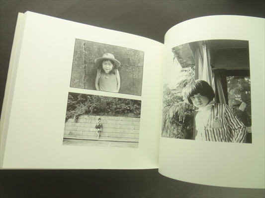 牛腸茂雄 作品集成 牛腸茂雄 写真 | 古本 買取 - メルク堂古書店