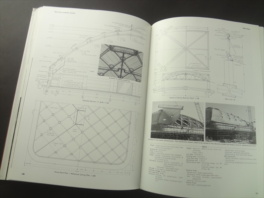 Membrane Structures in Japan, Kazuo Ishii, 日本の膜構造, 石井一夫