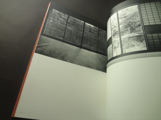 中村外二 数寄屋建築施工集 | 古本 買取 - メルク堂古書店