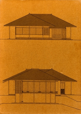 中村外二 数寄屋建築施工集 | 古本 買取 - メルク堂古書店