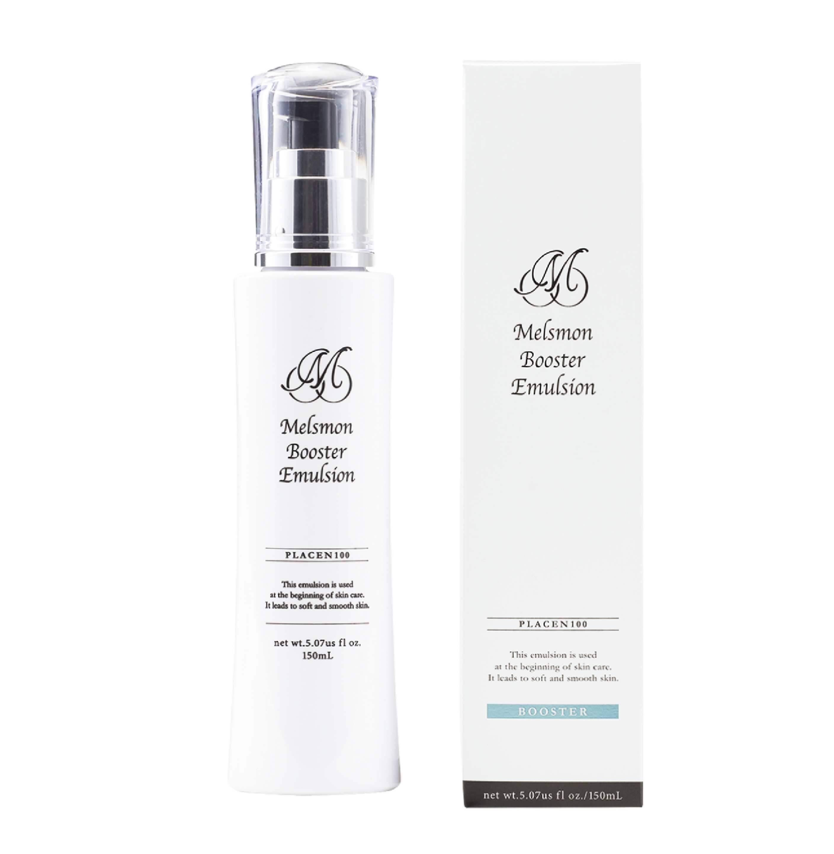 メルスモン製薬 / メルスモン ブースターエマルジョン