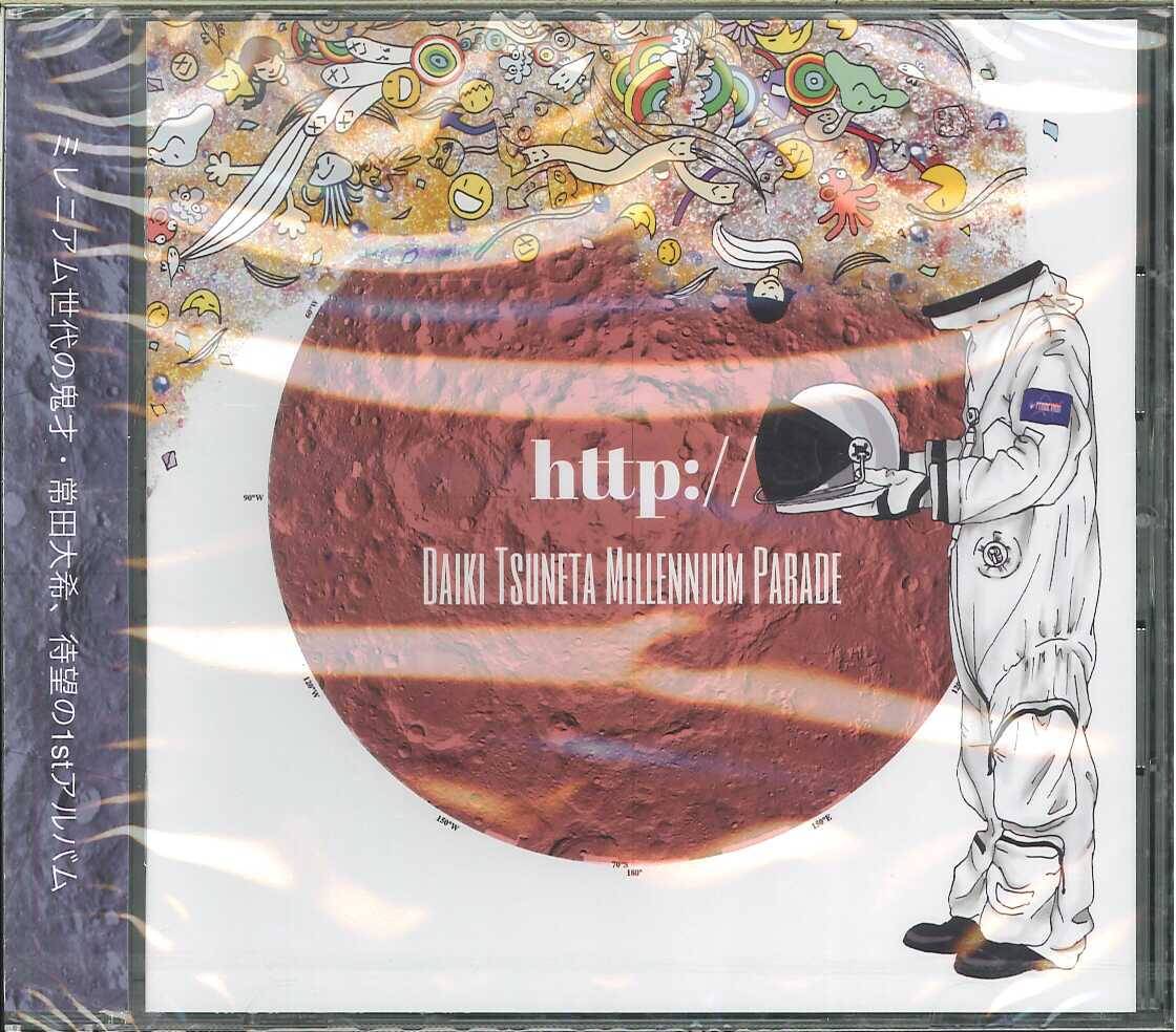 http:// Tsuneta Daiwa 邦楽 Parade Millennium