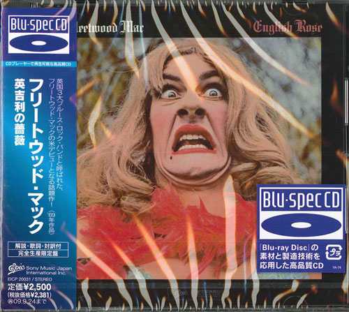 芽瑠璃堂 ＞ フリートウッド・マック 『英吉利の薔薇』EICP20031