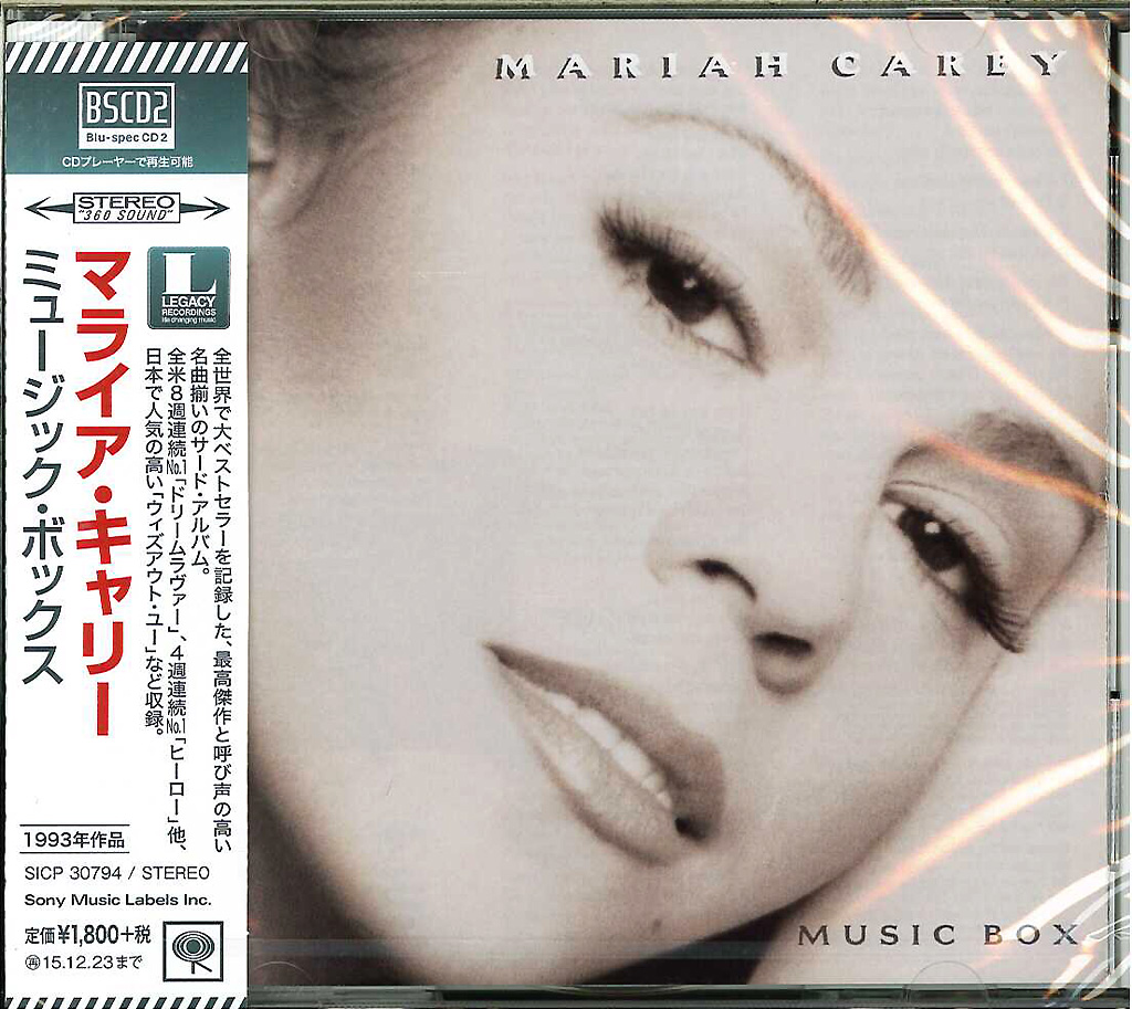 貴重」マライアキャリー/デビューアルバム非売品