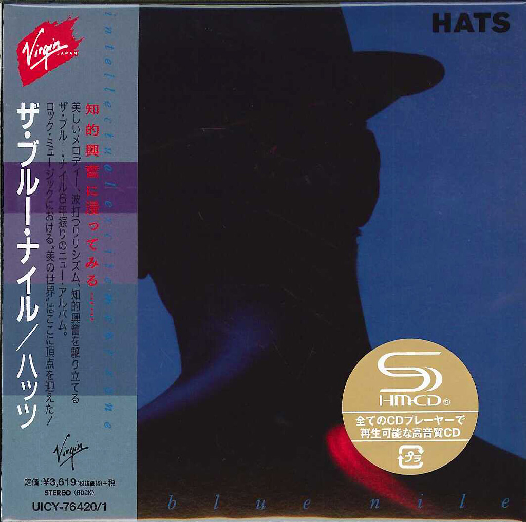 芽瑠璃堂 ＞ ブルー・ナイル 『ハッツ <デラックス・エディション