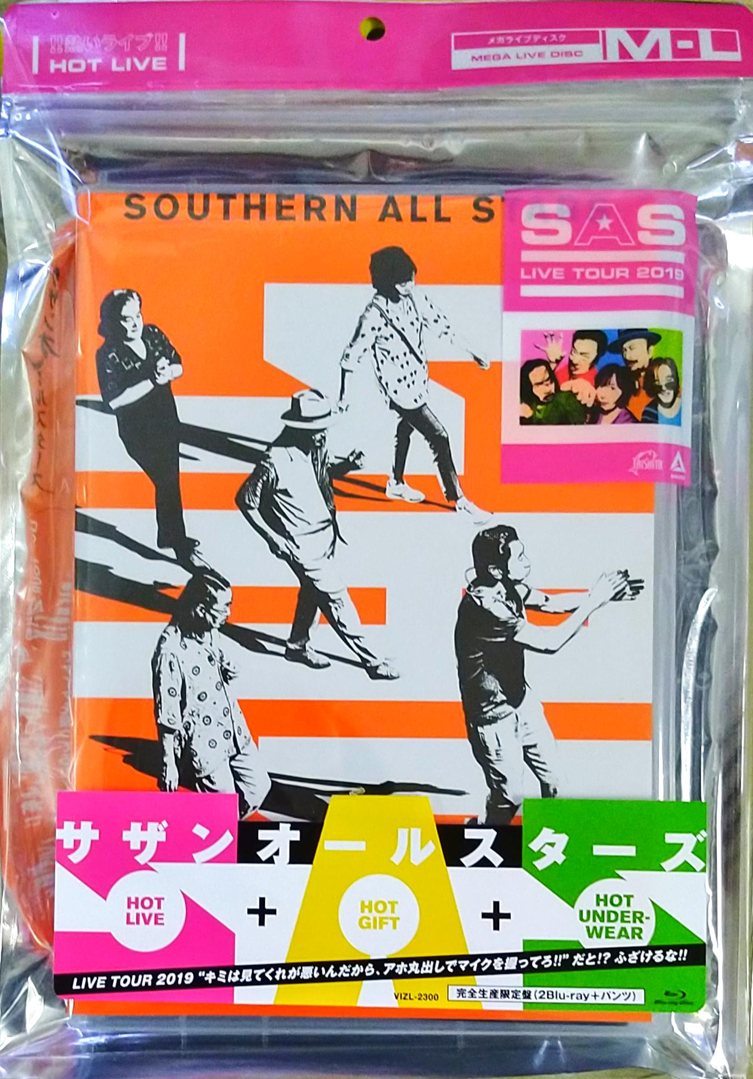 サザンオールスターズLIVE TOUR 2019 [3DVD+GOODS] サザンオールスター