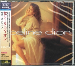 芽瑠璃堂 ＞ セリーヌ・ディオン、約10年ぶり来日公演を記念し厳選4作