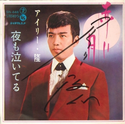 昭和ドーナツ盤ギャラリー