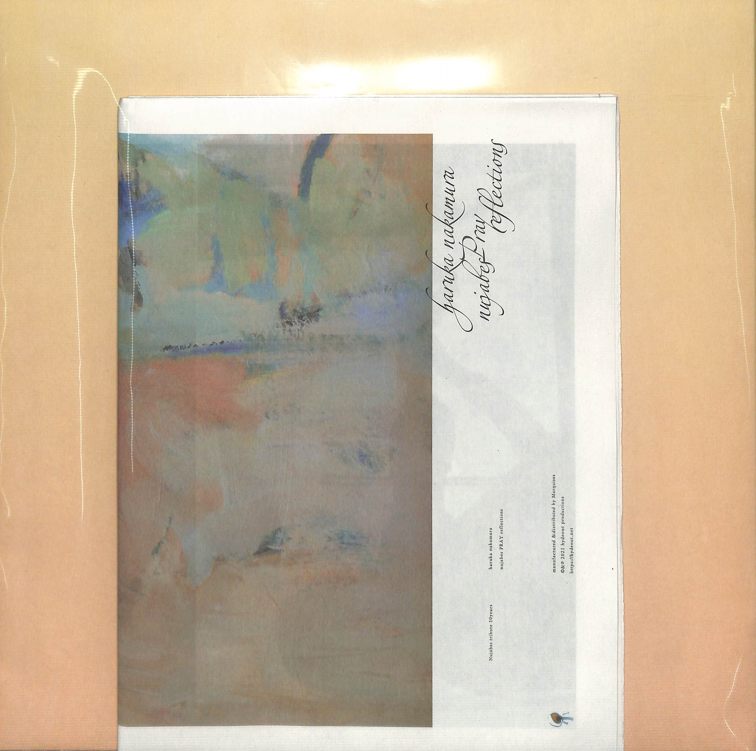 芽瑠璃堂 ＞ HARUKA NAKAMURA 『Nujabes Pray Reflections (LP)（12