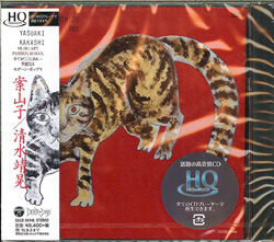 jacket.php?id=COCB54148