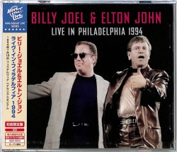 芽瑠璃堂 ＞ ビリー・ジョエル、エルトン・ジョン 『ライヴ・イン