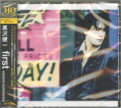 jacket.php?id=PCCA50265