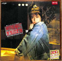 jacket.php?id=SCAAA004147