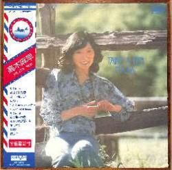 芽瑠璃堂 ＞ 高木麻早 『(中古盤) TAKE A TEN（12インチ）』SCAAA008463