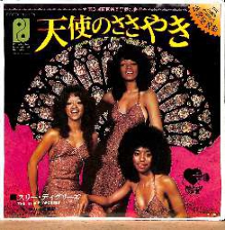 jacket.php?id=SCAAA002612