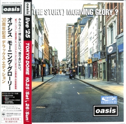 jacket.php?id=SIJP223-25